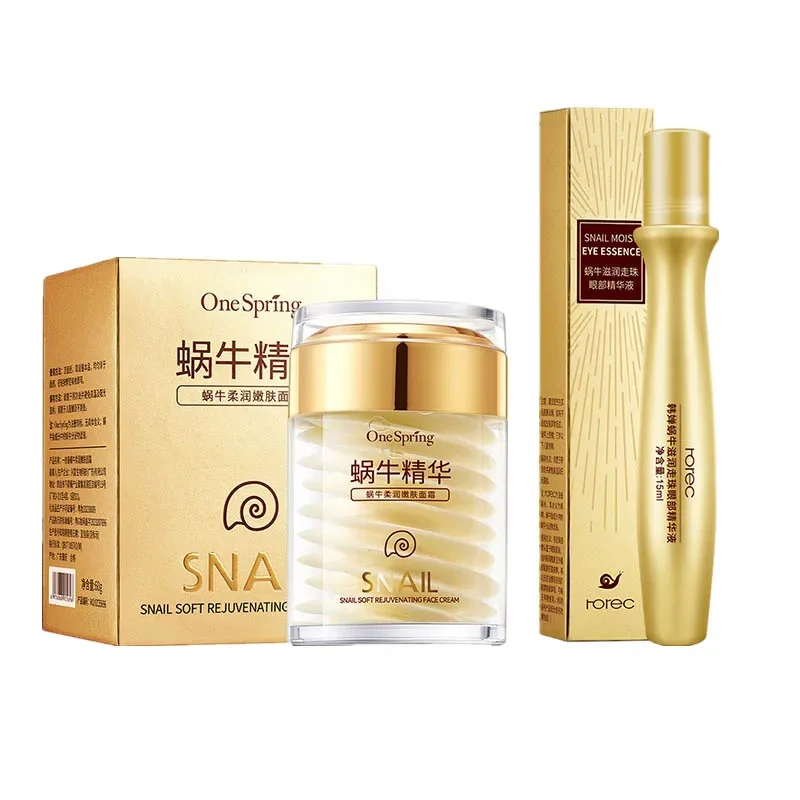 Silk Press Serum - Ensemble de soins de la peau,