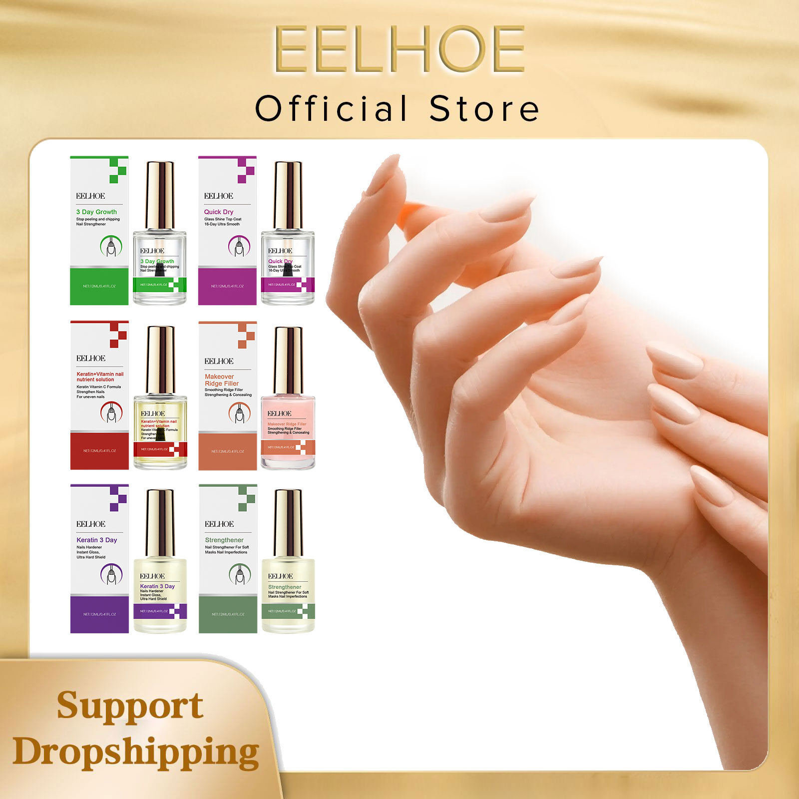 Keratin Treatment Set - EELBathroom-Sérum de réparation des ongles, 3