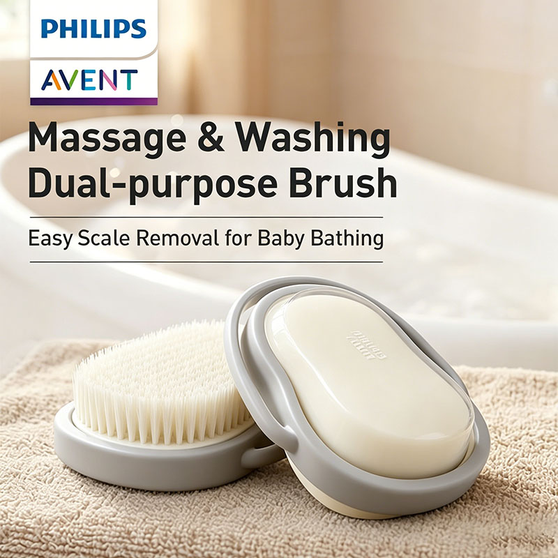 Hair Care Gummies - Brosse de massage pour bébé Avent