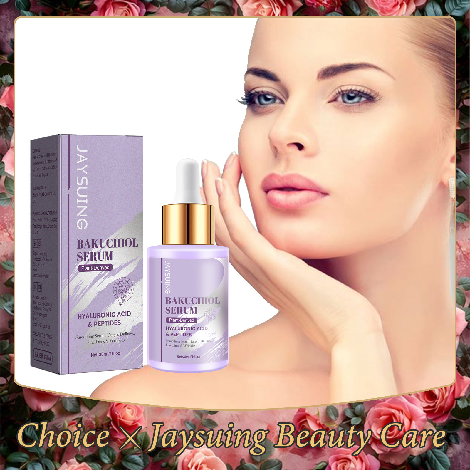 Bakuchiol – sérum de rajeuniss - Silk Press Serum avis et prix