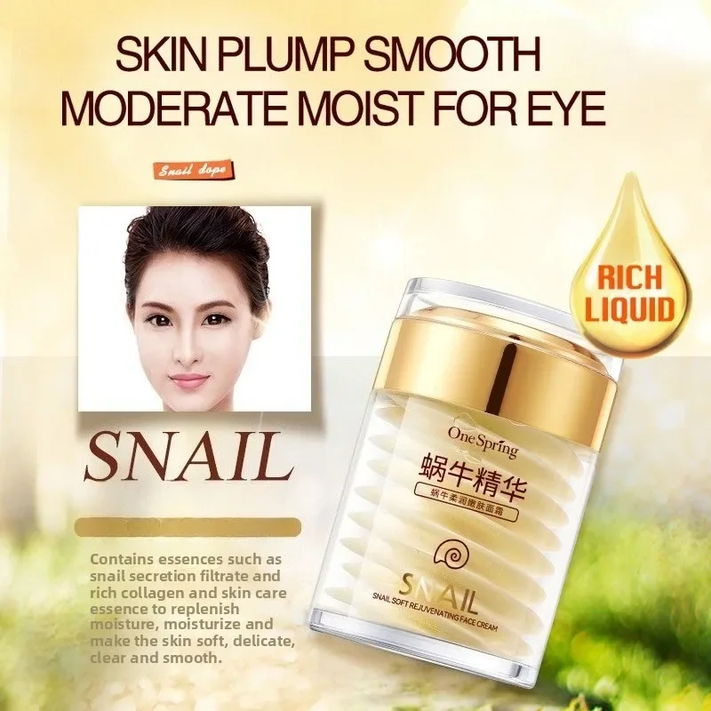 Ensemble de soins de la peau,  - Silk Press Serum avis et prix