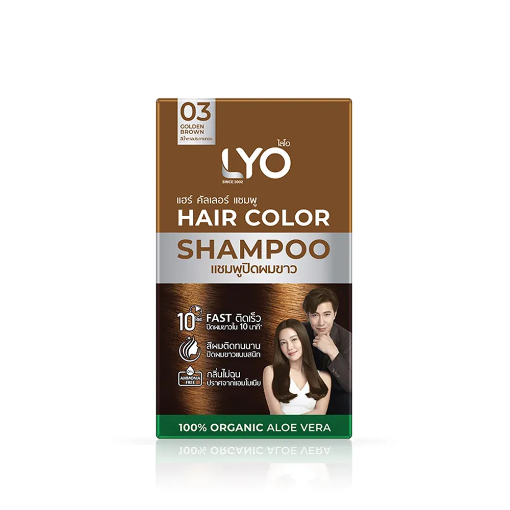 Lyo-Bouteille d'emballage de t - Hair Care Color avis et prix