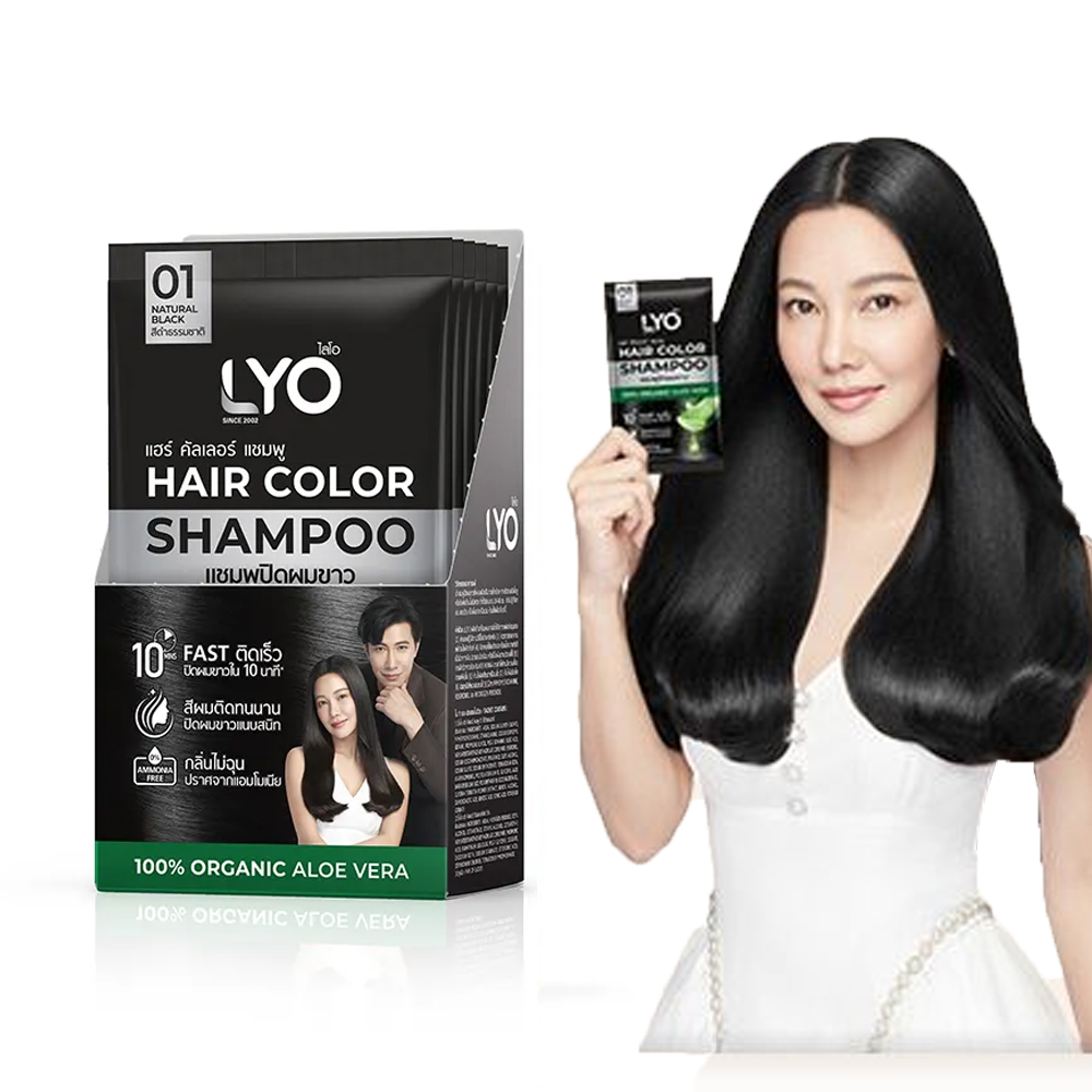 Lyo-Bouteille d'emballage de t - Hair Care Color avis et prix