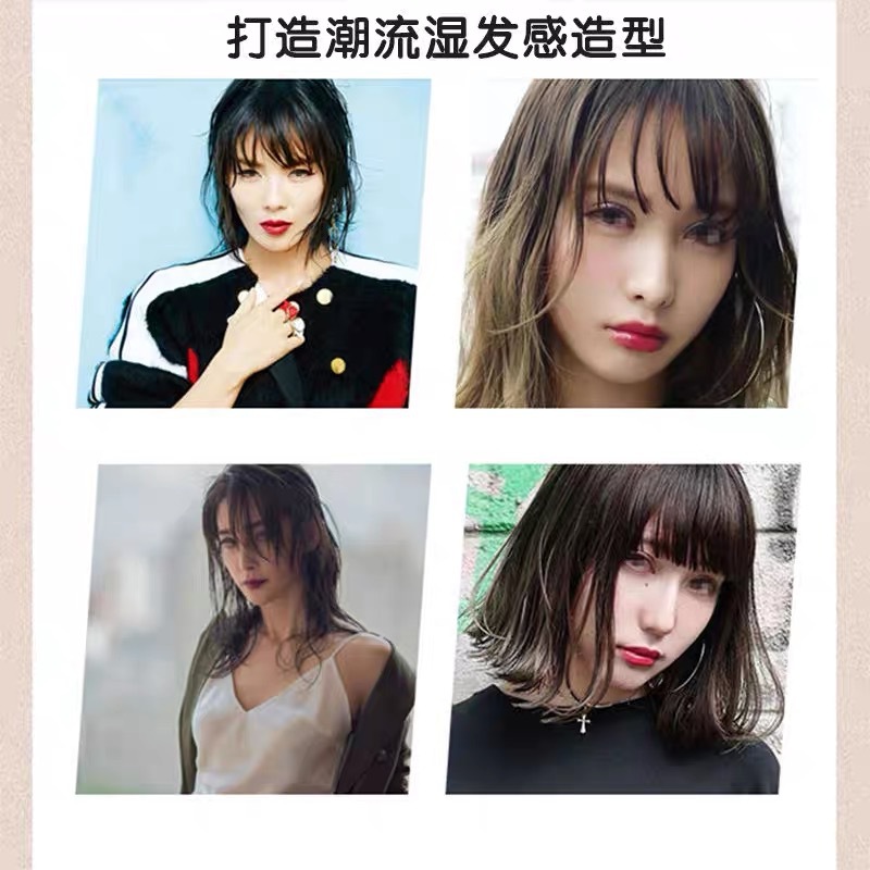 Huile essentielle pour cheveux - Hair Care Vegetables avis et prix